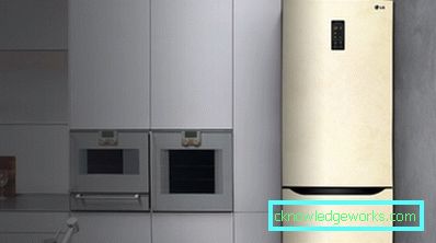 Beige LG Kylskåp Beige LG Kylskåp
