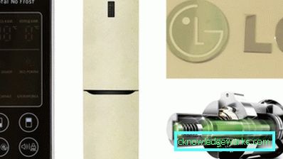 Beige LG Kylskåp Beige LG Kylskåp