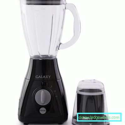 Galaxy Blender Galaxy Blender