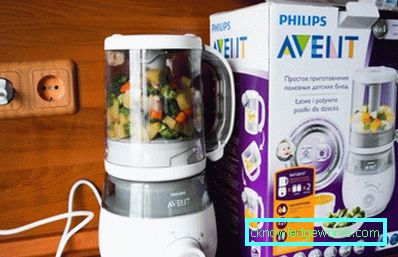 Philips Avent Blender Philips Avent Blender