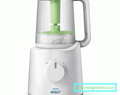 Philips Avent Blender Philips Avent Blender
