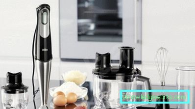 Blender Braun Multiquick Blender Braun Multiquick