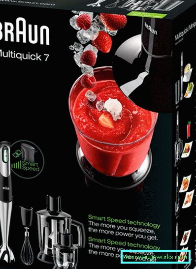 Blender Braun Multiquick Blender Braun Multiquick