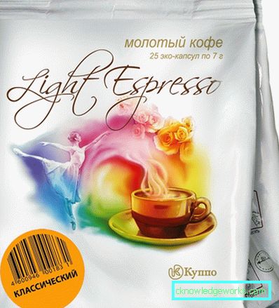 Pod kaffemaskin Pod kaffemaskin