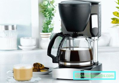 Kaffebryggarens skillnad från kaffemaskinen Kaffebryggarens skillnad från kaffemaskinen