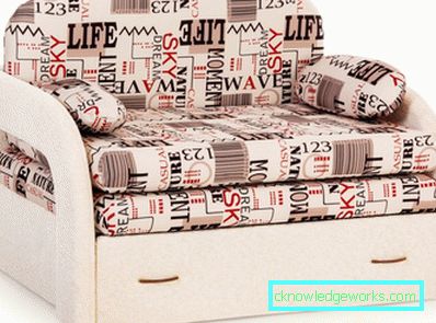 Barnens vykatny soffa Barnens vykatny soffa