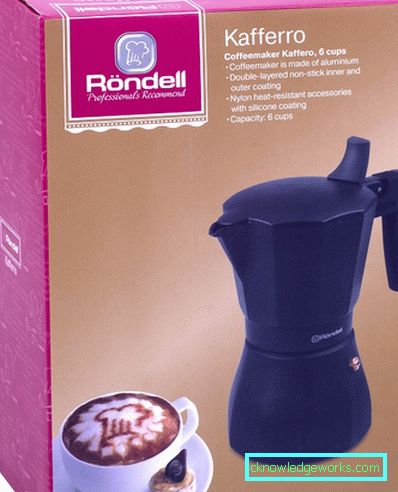 Rondell geyser kaffebryggare Rondell geyser kaffebryggare