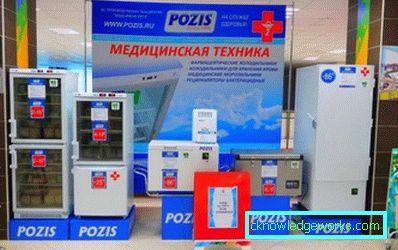 Pozis kylskåp Pozis kylskåp