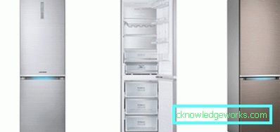 Samsung Ingen Frost Kylskåp Samsung No Frost Kylskåp