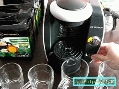 Bosch kaffebryggare