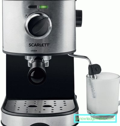 Carob typ kaffebryggare Carob typ kaffebryggare