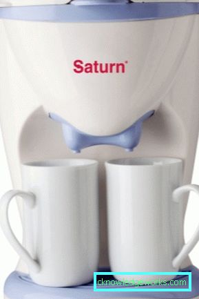 Saturn kaffebryggare Saturn kaffebryggare