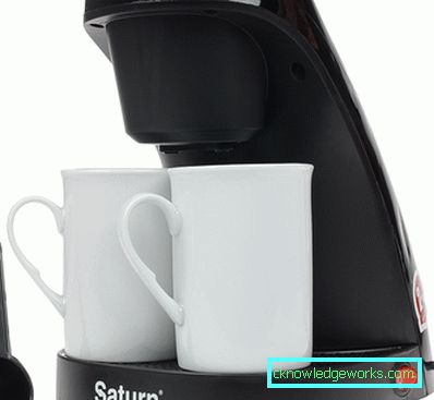 Saturn kaffebryggare Saturn kaffebryggare