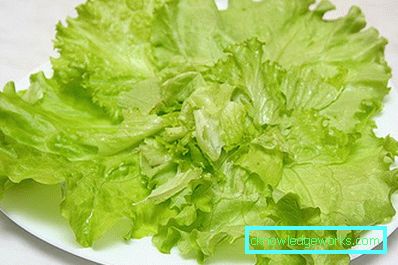 209 Leafsallad