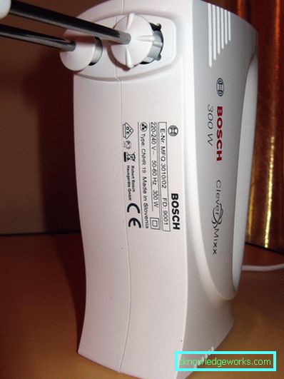 Bosch mixer Bosch mixer