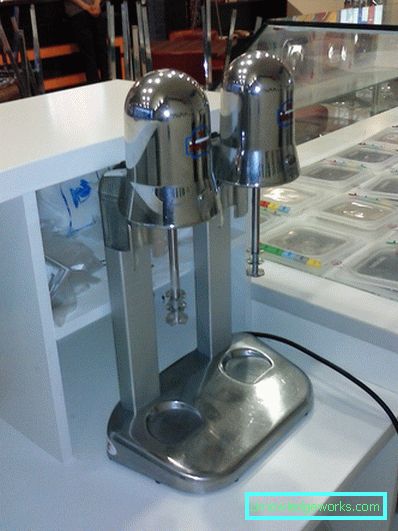Mjölk Shaker Mixer Mjölk Shaker Mixer