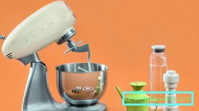 Smeg Mixer