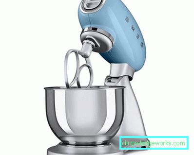 Smeg Mixer