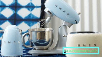 Smeg Mixer