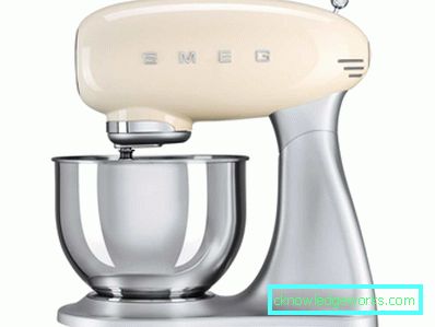 Smeg Mixer