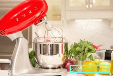 Smeg Mixer