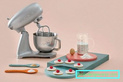 Smeg Mixer