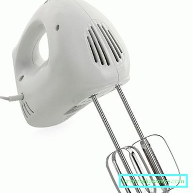 Vitek Mixer Vitek Mixer