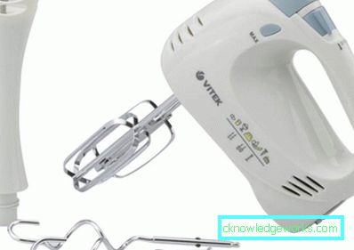 Vitek Mixer Vitek Mixer