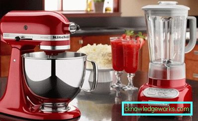 Mixer Tips Mixer Tips