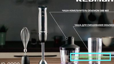 Redmond Blender Tillbehör Redmond Blender Tillbehör