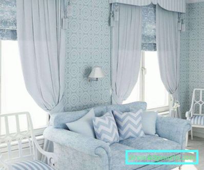 Fönster dekoration i vardagsrummet med gardiner i en modern stil foto