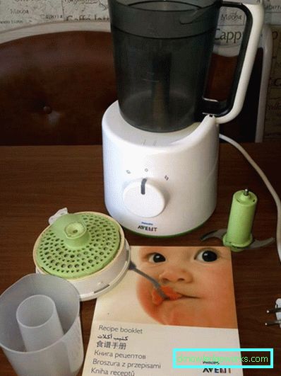 Steamerblender Philips Avent Steamerblender Philips Avent