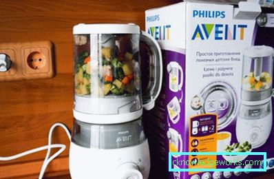 Steamer Avent från Philips Steamer Avent från Philips