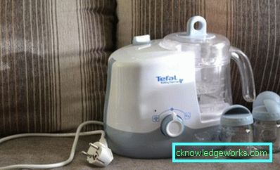 Steamer Tefal och alla dess modeller Steamer Tefal och alla dess modeller