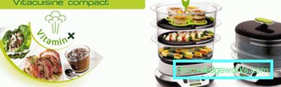 Steamer Tefal och alla dess modeller Steamer Tefal och alla dess modeller