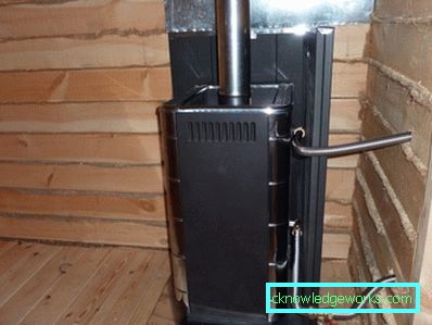 Spisar för badet Spisar för badet