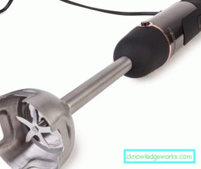 Redmond Immersion Blender Redmond Immersion Blender