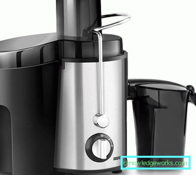 Redmond Auger Juicer Redmond Auger Juicer