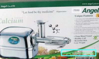 Juicerängel Juicerängel