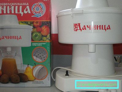 Stor kapacitetsjuicer för äpplen Stor kapacitetsjuicer för äpplen