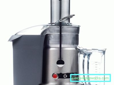Bork Juicer Bork Juicer