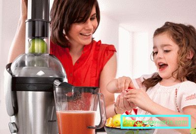 Morotjuicer Morotjuicer