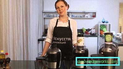 Morotjuicer Morotjuicer