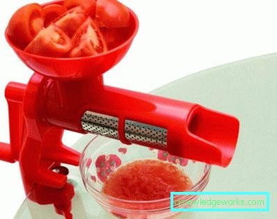 Tomat Juicer Tomat Juicer
