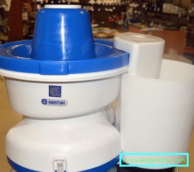Neptun Juicer Neptun Juicer