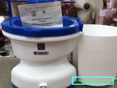 Neptun Juicer Neptun Juicer