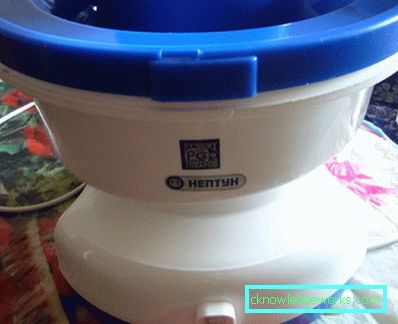 Neptun Juicer Neptun Juicer