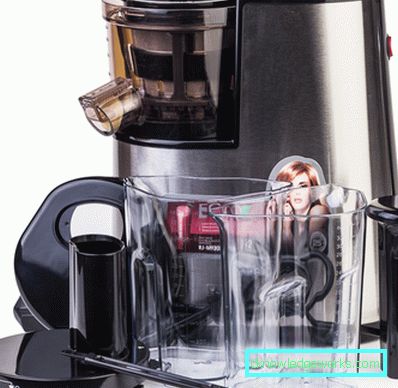 Redmond Juicer Redmond Juicer