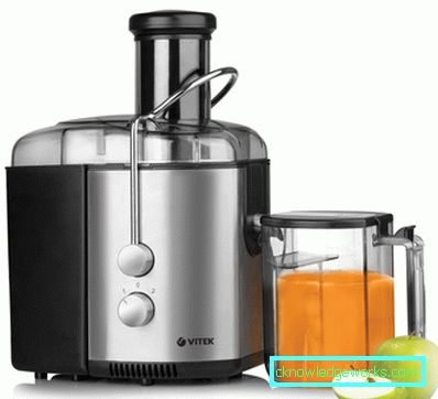 Vitek Juicer Vitek Juicer