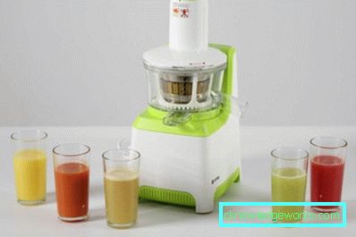 Vitek Juicer Vitek Juicer